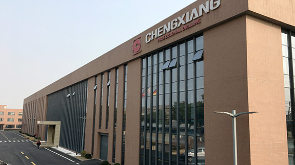 上海呈祥榮獲鉆孔機集成開關電路專利，提升操作安全性